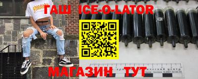 МДПВ Ливны