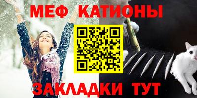 марки nbome Ликино-Дулёво