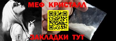 МДПВ Ливны