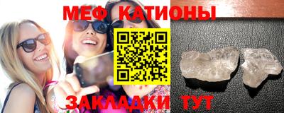 марки nbome Ликино-Дулёво