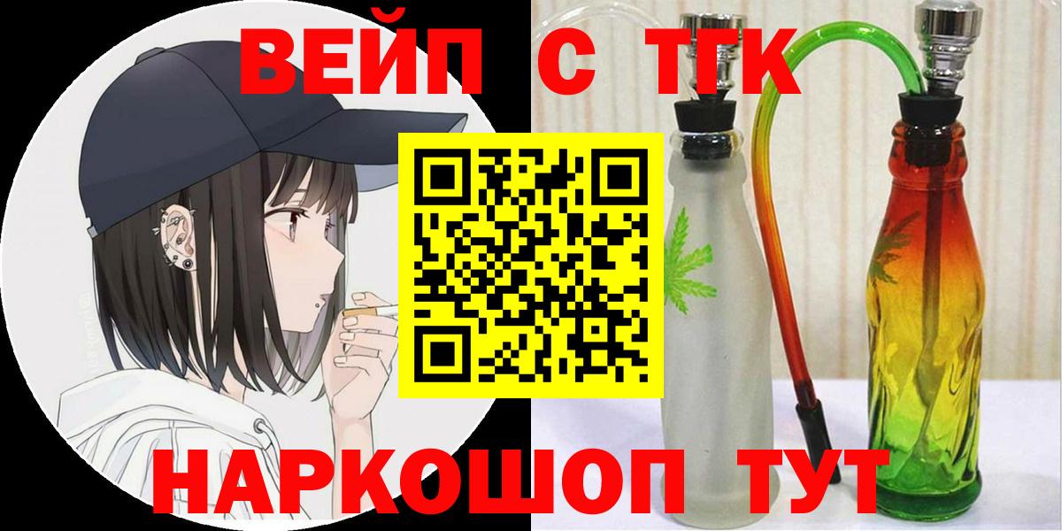 Галлюциногенные грибы Карталы